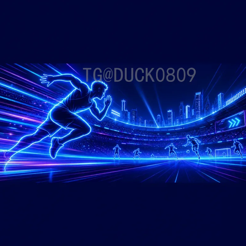 美加墨联合举办2026世界杯：跨越大洲的足球盛事与历史性合作