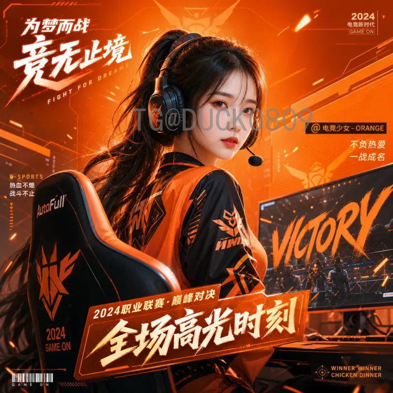 世界杯预测专业解析：大数据与AI如何提升预测准确率